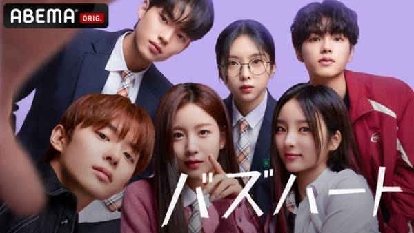 「私の夫と結婚して」「ドクタースランプ」…いま注目の韓国ドラマ4選