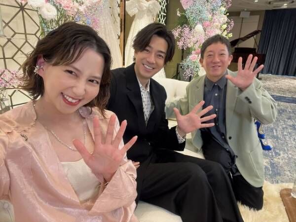 最新作「私たち結婚しました5」MCは高橋茂雄＆三浦翔平＆河北麻友子に決定