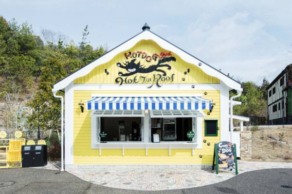 ジブリパーク新エリア「魔女の谷」初公開 『魔女の宅急便』『ハウルの動く城』をイメージ