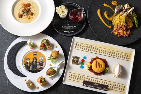 【ディズニー】「ツイステ」テーマのコース料理、サバナクロー寮のメニュー予約が3月1日スタート