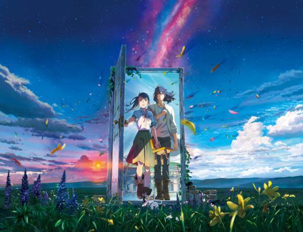 原菜乃華＆松村北斗ら出演　新海誠監督作『すずめの戸締まり』地上波初放送！ 特別映像初公開