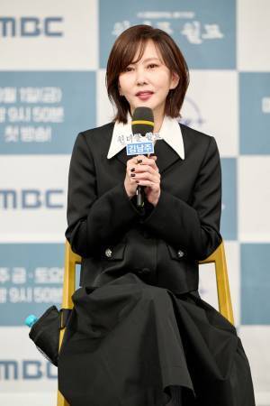 チャウヌ「上手く表現したい」秘密を持った青年役への挑戦語る「ワンダフルワールド」