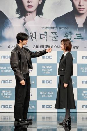 チャウヌ「上手く表現したい」秘密を持った青年役への挑戦語る「ワンダフルワールド」