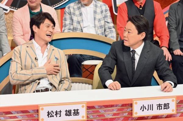 「不適切にもほどがある！」第6話　阿部サダヲ“市郎”×河合優実“純子”の姿に「泣く」「笑えるのに泣ける」の声