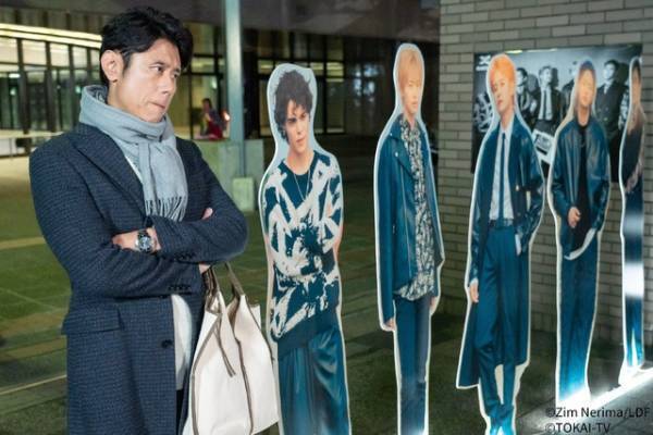 原田泰造“誠”、“美香”富田靖子の推し活に同行!?「おっパン」第9話の見どころ