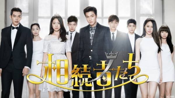 パク・ミニョン出演「ヒーラー」「Dr.JIN」、パク・シネ＆パク・ヒョンシク「相続者たち」ほかABEMAで無料配信