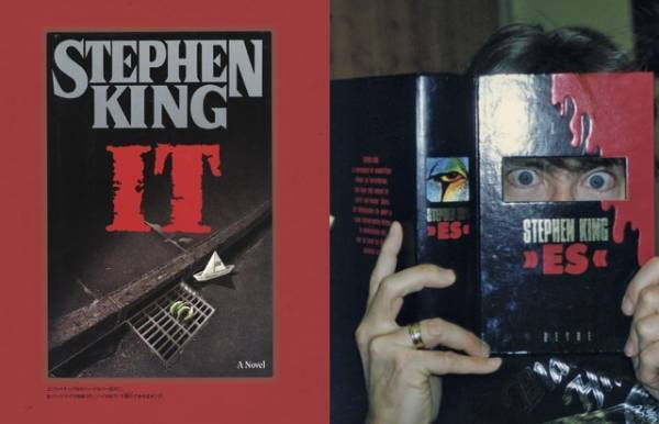 ホラーの帝王の全てを収めた決定版ガイド「スティーヴン・キング大全」発売