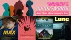 「国際女性史月間」に贈る女性の生き様にフォーカスした女性監督たちのショートフィルム特集