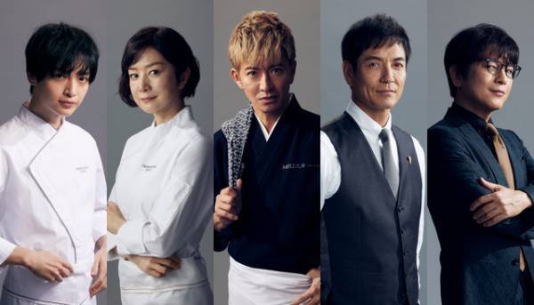 木村拓哉＆鈴木京香＆玉森裕太ら再集結！「グランメゾン東京」完全新作SPドラマが今冬放送