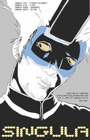 もしもAI同士が討論したら？堤幸彦監督作『SINGULA』5月公開決定