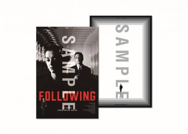 クリストファー・ノーラン監督デビュー作『フォロウィング』HDレストア版4月公開