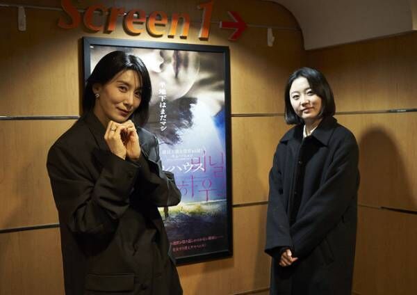キム・ソヒョン「岩井俊二監督『Love Letter』のような作品に出演してみたい」『ビニールハウス』公開にインタビュー到着