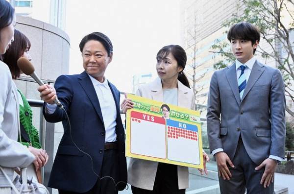 磯村勇斗“W秋津”と怒涛のラストに「サプライズすぎ」の声…「不適切にもほどがある！」第8話