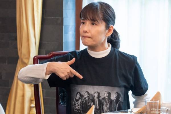 城桧吏“翔”も「アップデートしてる」の声上がる「おっパン」最終回はどうなる？