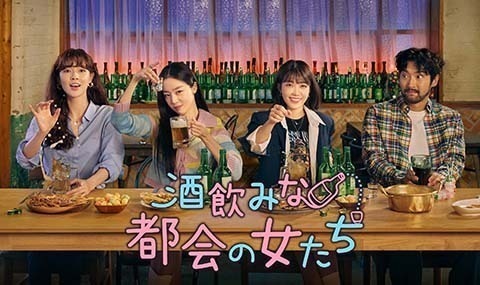 「日プ」発ガールズグループ「ME:I」の新番組「ABOUT ME:I」Leminoで無料配信