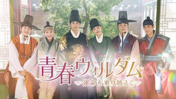 「日プ」発ガールズグループ「ME:I」の新番組「ABOUT ME:I」Leminoで無料配信