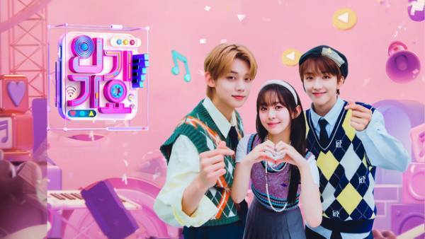 「日プ」発ガールズグループ「ME:I」の新番組「ABOUT ME:I」Leminoで無料配信