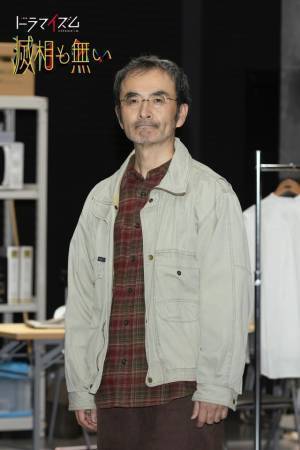 中川大志×染谷将太×上白石萌歌×窪田正孝×堤真一ら共演「滅相も無い」4月16日放送開始