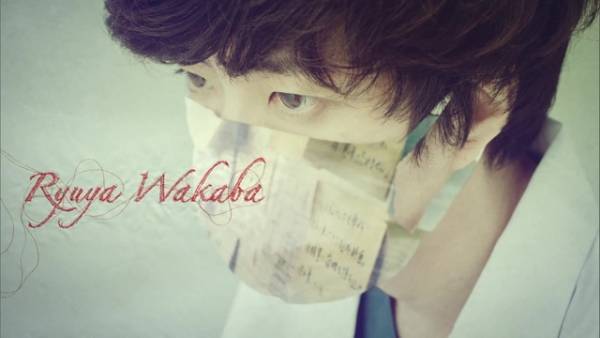 杉咲花＆若葉竜也ら登場人物の表情捉える「アンメット」ティザー映像解禁