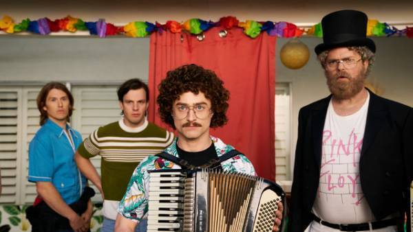 ダニエル・ラドクリフ主演『こいつで、今夜もイート・イット』3月21日WOWOWにて日本初放送