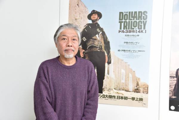 なぜいま『荒野の用心棒』、『夕陽のガンマン』『続・夕陽のガンマン』を一挙上映？　スクリーンで観るべき映画とは