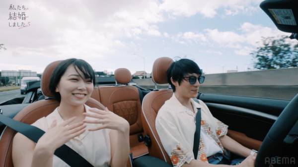 永田崇人＆白間美瑠、ハワイでドライブにサーフィン「私たち結婚しました5」