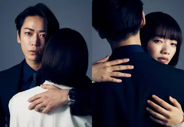 見上愛、亀梨和也主演「ゲームの名は誘拐」に出演 “誘拐犯”と危険な恋に落ちる“共犯者”役