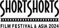 ショートショート フィルムフェスティバル & アジア2024、6月に都内＆オンラインで開催！