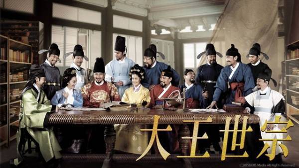 キム・スヒョン出演「ある日～真実のベール」「プロデューサー」ほか4月より全話無料配信