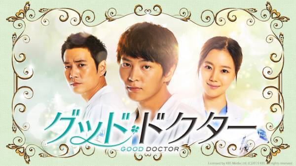 キム・スヒョン出演「ある日～真実のベール」「プロデューサー」ほか4月より全話無料配信