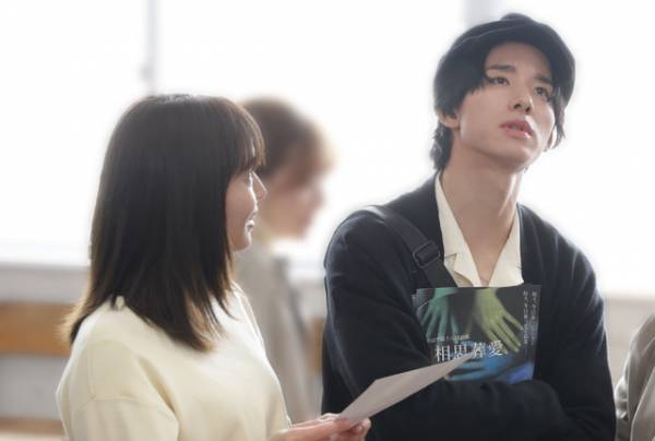 JO1佐藤景瑚、月9「366日」出演　ムードメーカー的存在の広瀬アリス＆眞栄田郷敦の同級生に