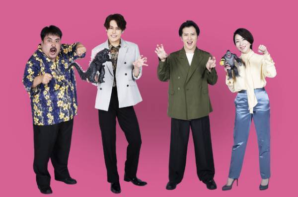 尾上松也＆宮野真守ら『ゴジラxコング』吹替キャストに決定