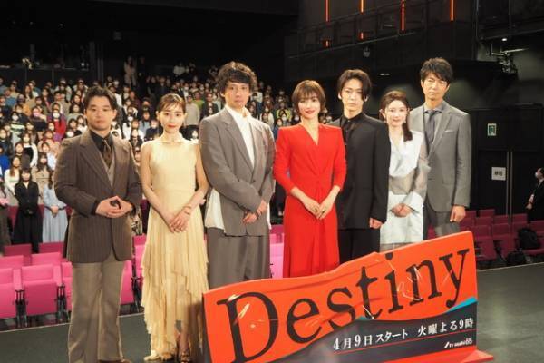 石原さとみ、「一番意外だった共演者」を聞かれ「亀梨和也さん！と言いたいんですけど…」