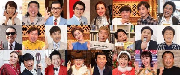 吉田羊、明石家さんまの元妻で川口春奈の母役に「心はロンリー 気持ちは『・・・』FINAL」