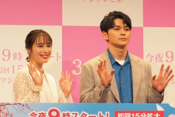 広瀬アリス＆眞栄田郷敦、月9ドラマ「366日」撮影で胸キュン「学生の頃、こんな恋愛したなって」
