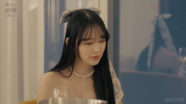 白間美瑠＆永田崇人、ゼロ距離密着と愛の告白…「私たち結婚しました5」第4話