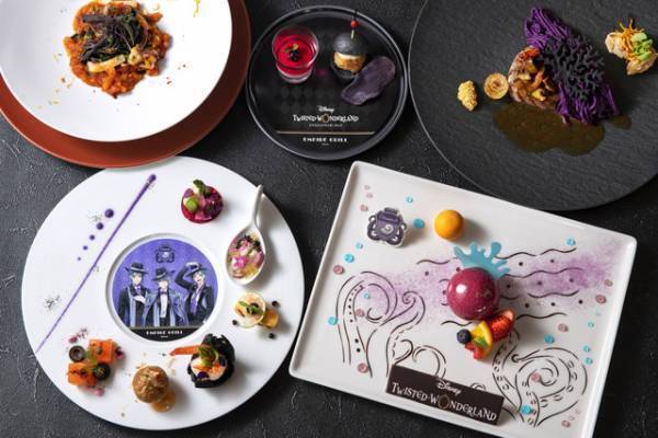 【ディズニー】「ツイステ」テーマのコース料理、オクタヴィネル寮のメニュー予約が4月10日スタート