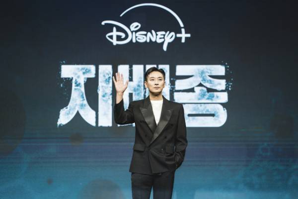 チュ・ジフン＆ハン・ヒョジュ「頼りにしていた」「心強かった」初共演の印象明かす　最新ドラマ「支配種」会見レポ