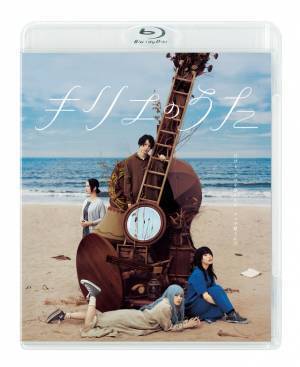 『キリエのうた』撮影シーン＆インタビュー収めたメイキング映像