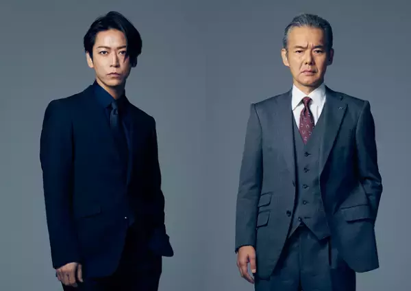 渡部篤郎、亀梨和也＆見上愛の敵役で登場「ゲームの名は誘拐」特報映像