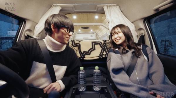 木村カエラ、永山瑛太との夫婦生活語る「私たち結婚しました5」第5話今夜