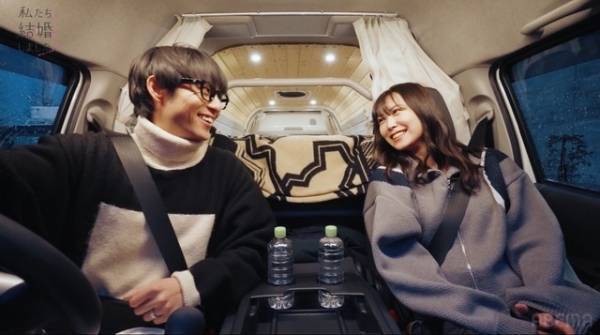 「ずっとくっつきたい」白間美瑠、夫に甘えん坊な一面を明かす「私たち結婚しました5」第5話