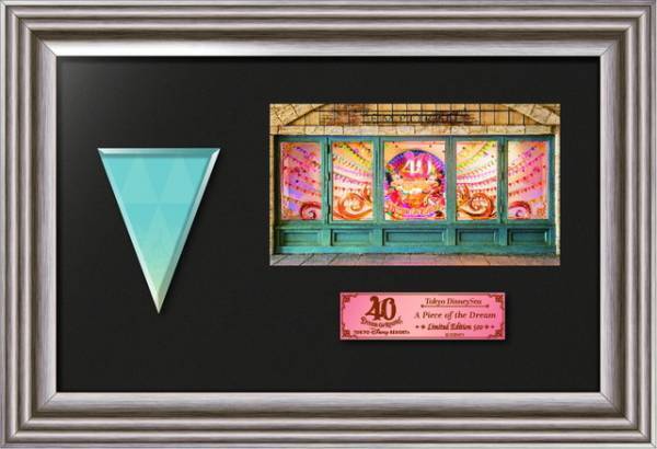 【ディズニー】40周年の想い出を永遠に！数量限定・抽選販売「東京ディズニーリゾート40周年 ピース・オブ・ザ・ドリーム」