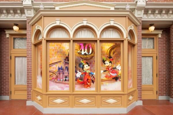 【ディズニー】40周年の想い出を永遠に！数量限定・抽選販売「東京ディズニーリゾート40周年 ピース・オブ・ザ・ドリーム」