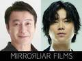 加藤浩次＆加藤シゲアキが監督務める『MIRRORLIAR FILMS』S7 2025年5月公開