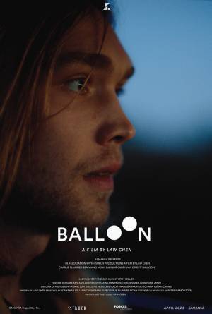 ショート映画配信「SAMANSA」発のオリジナル第1弾、4作品の予告編＆監督コメント到着