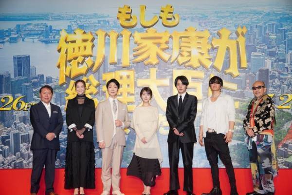 赤楚衛二、坂本龍馬役で6キロ減　再共演の浜辺美波は「ビックリ」