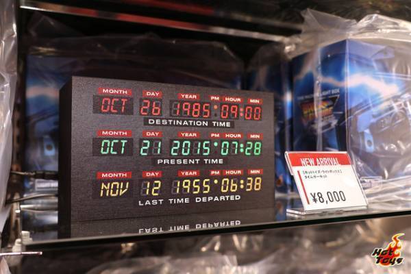 『バック・トゥ・ザ・フューチャー』限定アイテム発売　期間限定イベント「レトロ・サピエンス PART2」