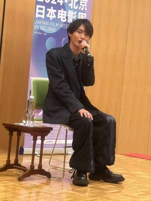 松居大悟監督＆青木柚が登壇「熱がすごくて驚き」『不死身ラヴァーズ』北京国際映画祭で満員御礼