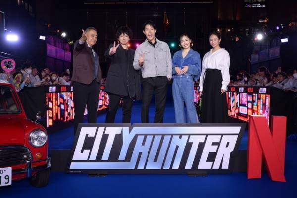 森田望智、鈴木亮平の役作りに感銘「こんなに完璧に撮影に挑むんだ」『シティーハンター』プレミア